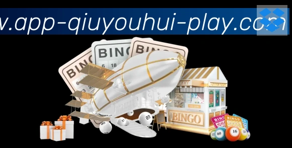 App 展示图