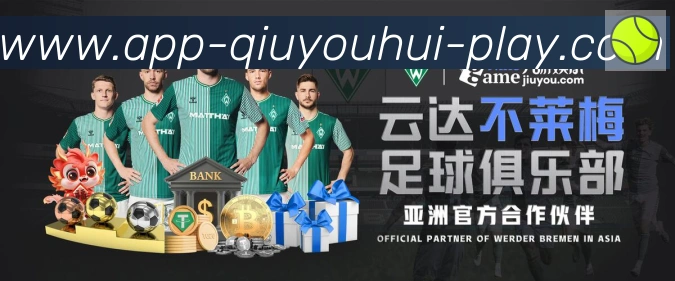 奖项3